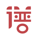 [免费] 重庆 斯嘉丽S 新人