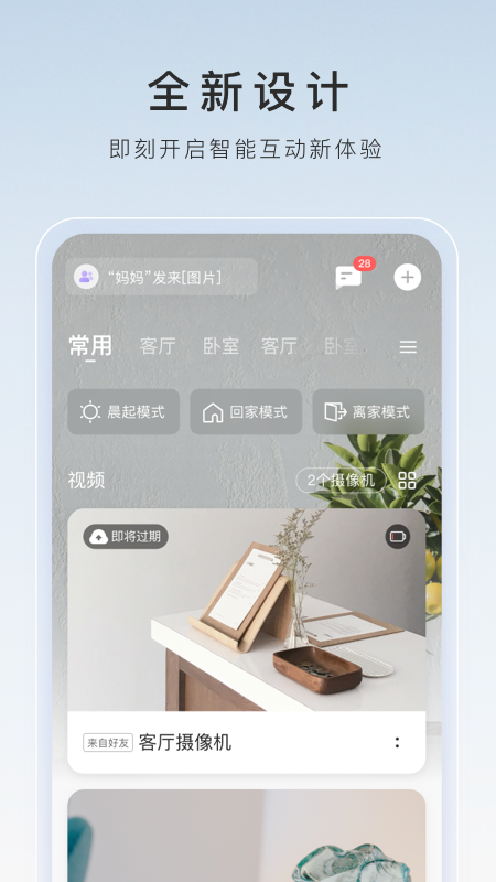 [免费] 重庆 斯嘉丽S 新人截图
