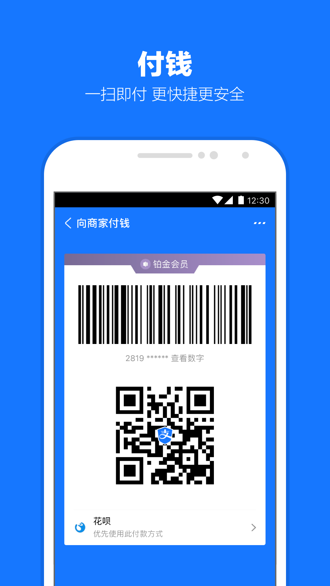 女王高跟鞋踩踏视频网站截图
