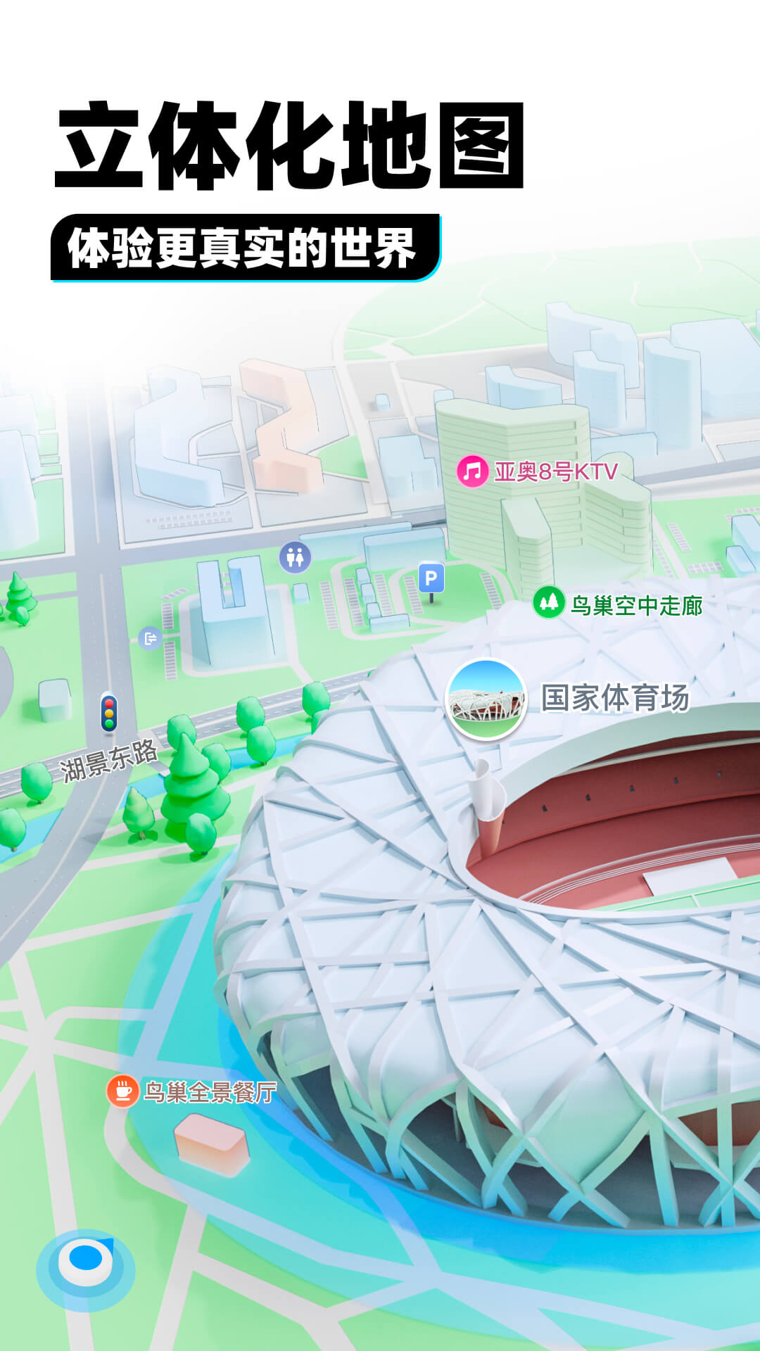 sm女王黄金截图