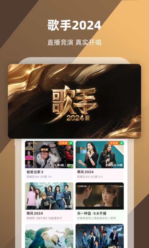 人性可以有多坏截图