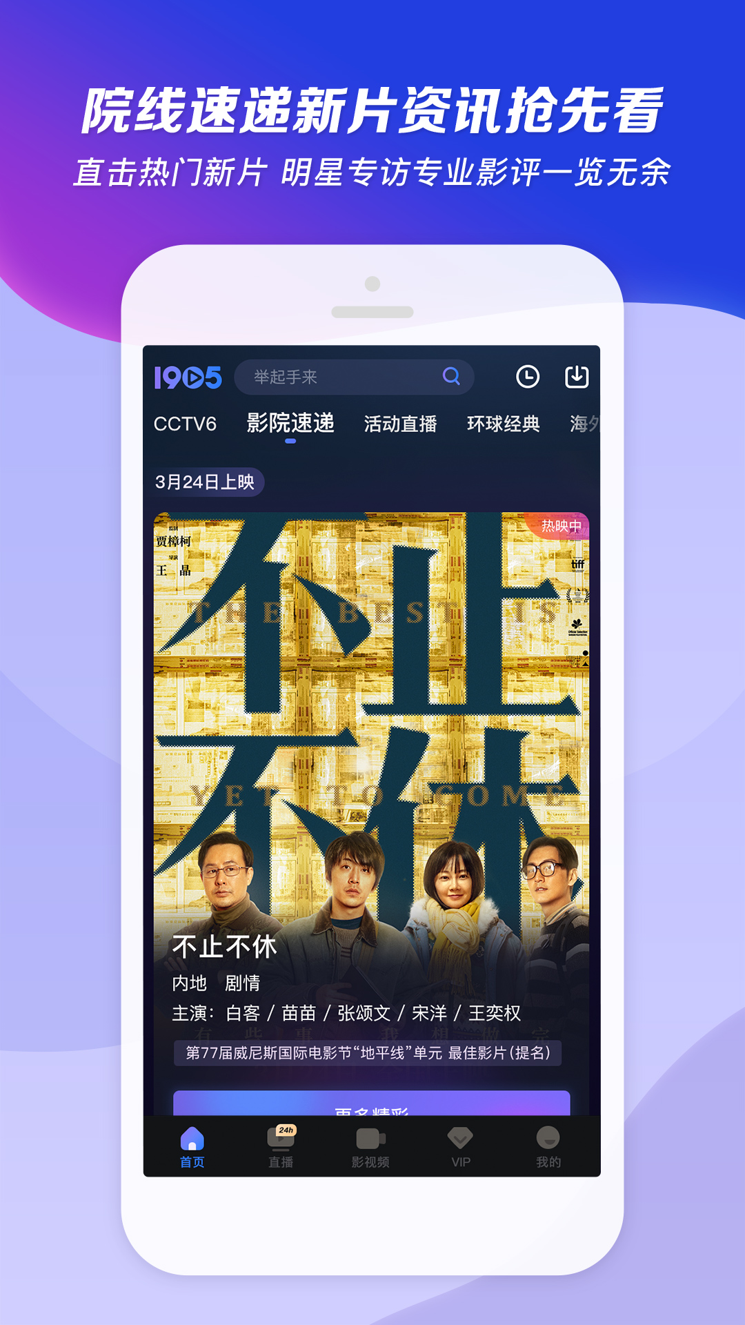 关于比较的事实论据截图