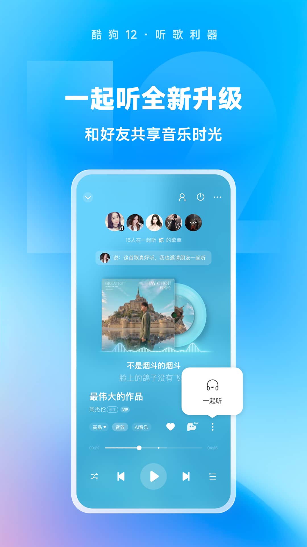农村狗丢了怎么找回来的巧方法如下截图
