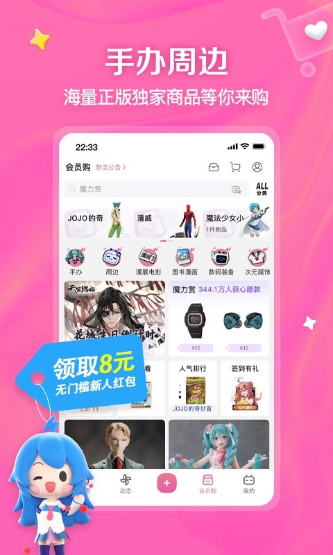 农村狗丢了怎么找回来的巧方法如下截图