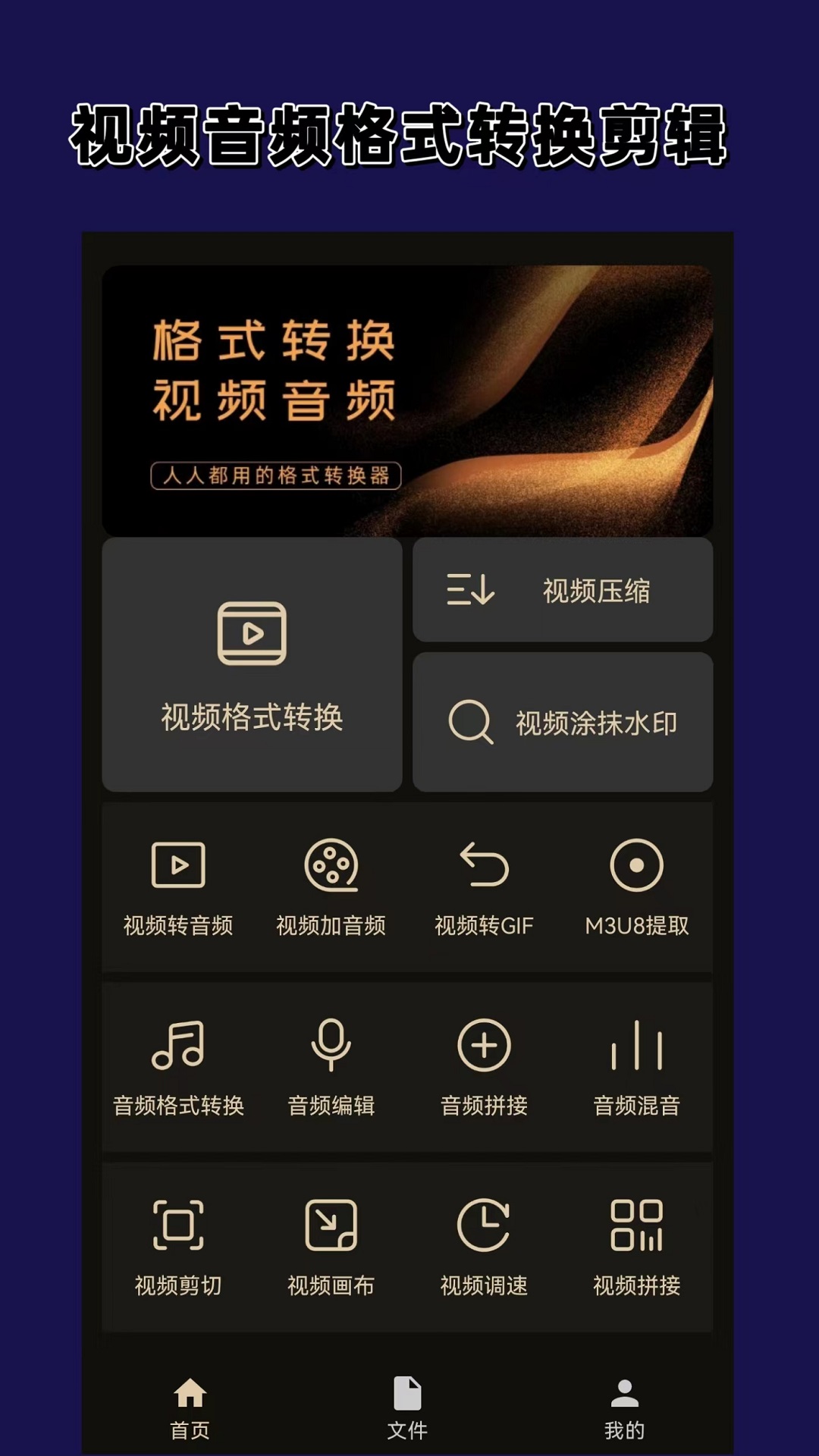 女王高跟鞋踩踏视频网站截图