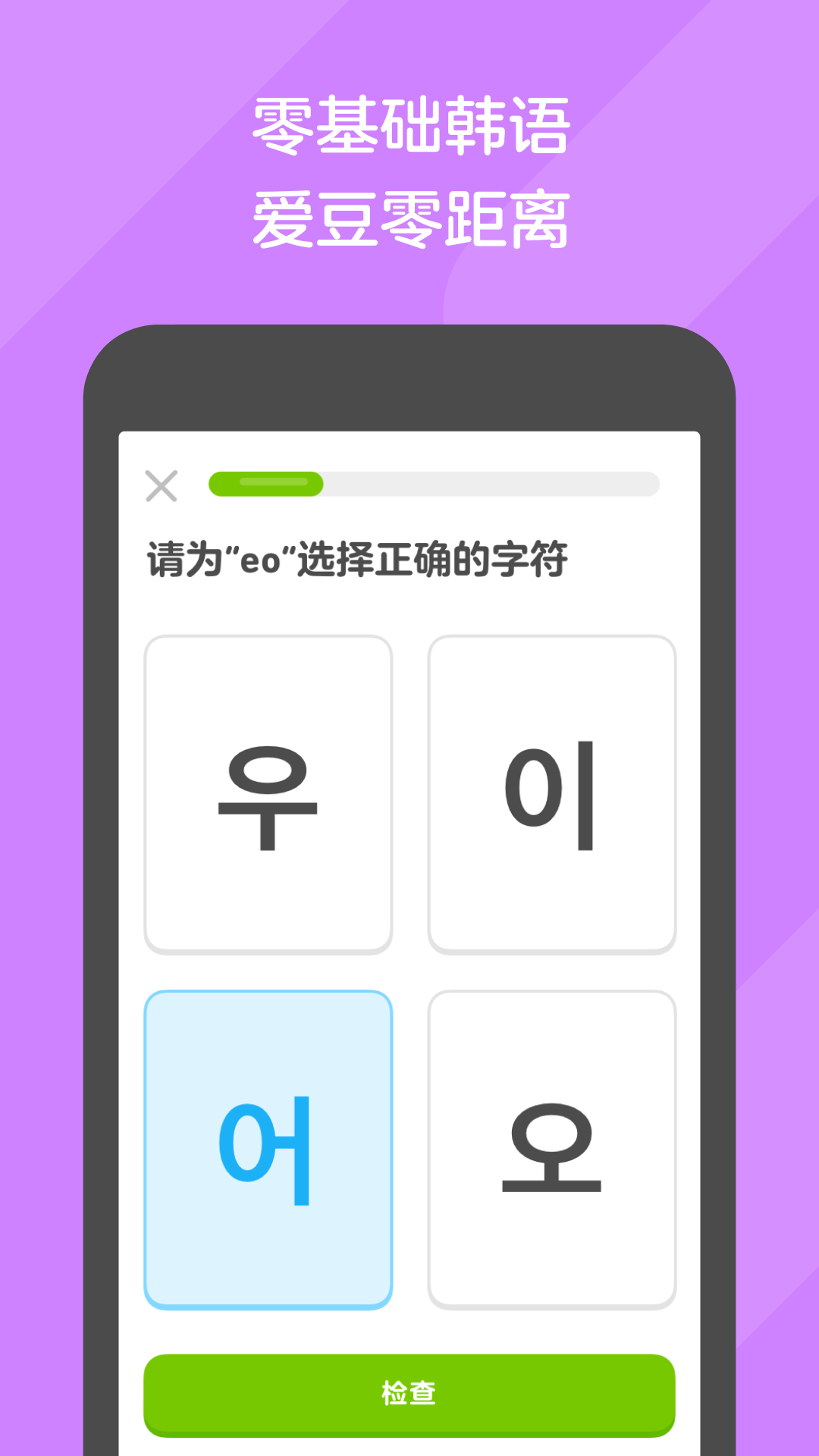 女王高跟鞋踩踏视频网站截图
