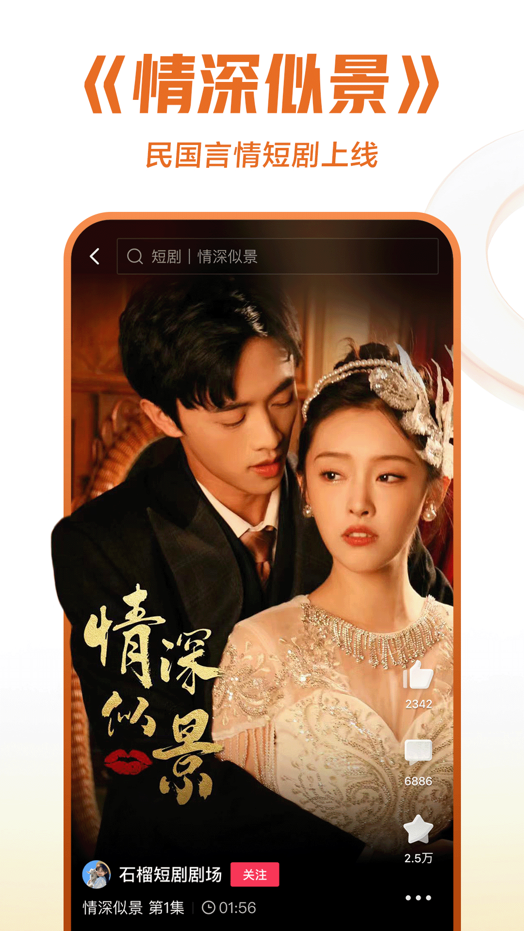 [免费] 轩轩大人（兰州），您的脚下，是我豁达的天堂截图